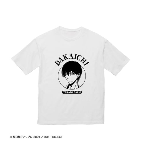 『抱かれたい男1位に脅されています。~スペイン編~』西條高人 BIGシルエットTシャツユニセックス【202509再販】